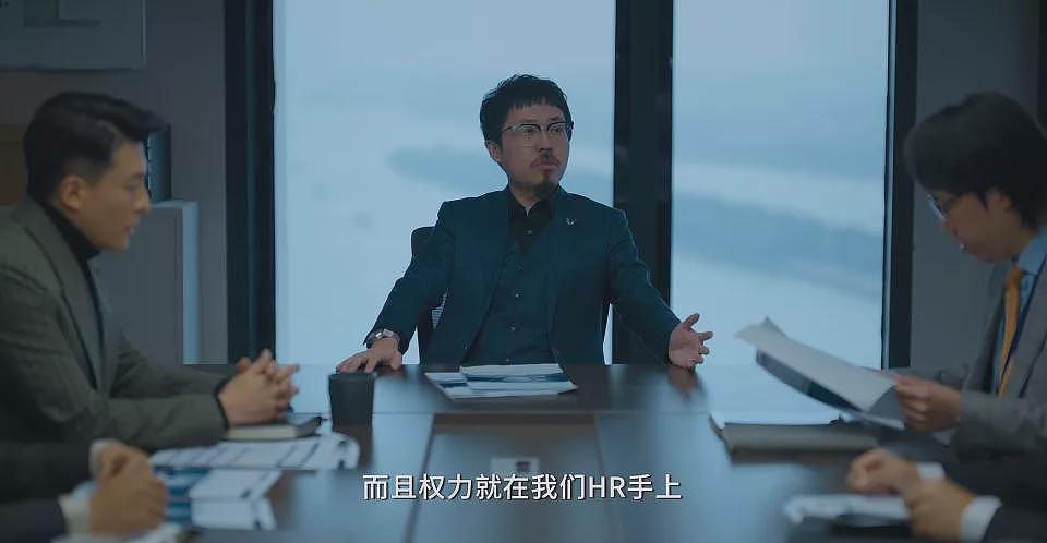 裁员的HR，当场把自己搞崩溃了（组图） - 9
