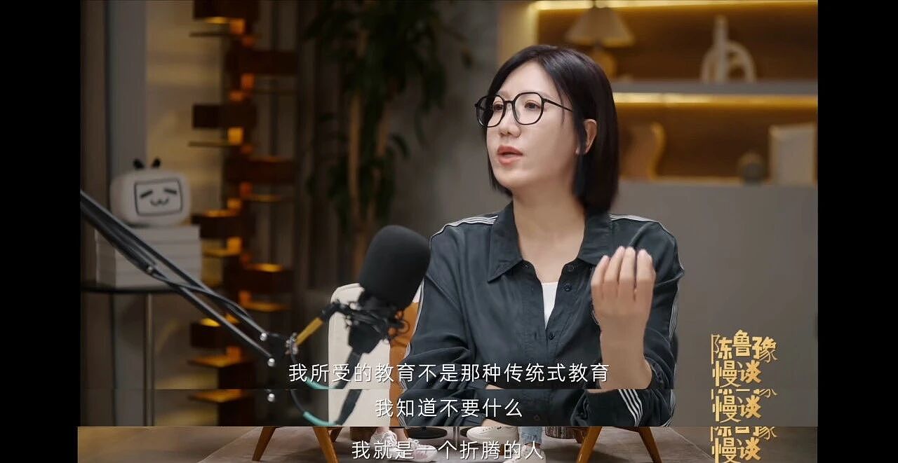 得罪半个娱乐圈，她还敢说真话吗？（组图） - 5