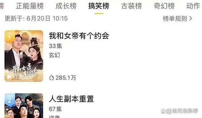 嫁给大13岁演员于震，婚后成家庭主妇的辛月，被丈夫一家宠成宝（组图） - 16