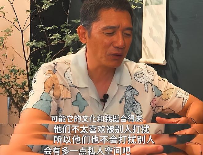 钱再多有什么用？63岁丁克17年的梁朝伟，坦白在日本养老真实原因（组图） - 8