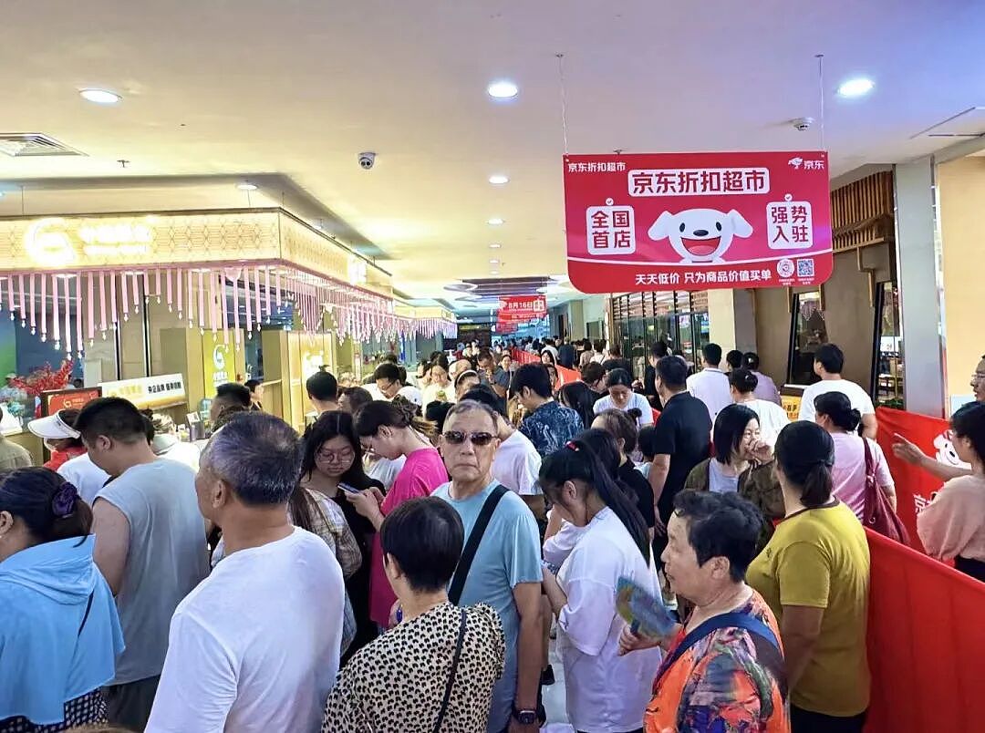 刘强东，正悄悄孕育“山姆杀手”（组图） - 13