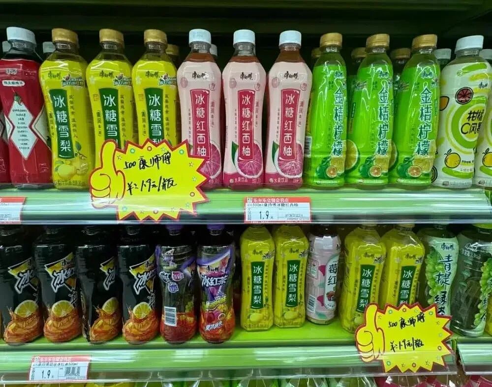 刘强东，正悄悄孕育“山姆杀手”（组图） - 10