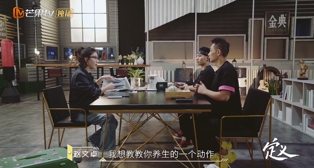 得罪半个娱乐圈，她还敢说真话吗？（组图） - 25