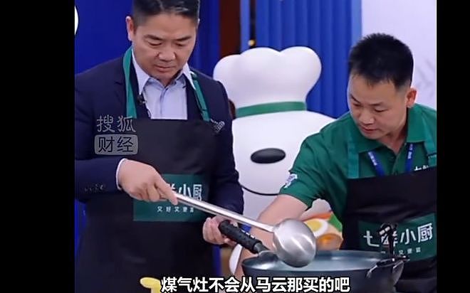 刘强东直播炒菜，打的是贾国龙的脸（组图） - 1