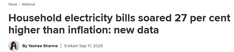 澳币汇率狂飙后,瞬间暴跌!官方公布噩耗,所有人的钱包都受伤害(组图) - 8