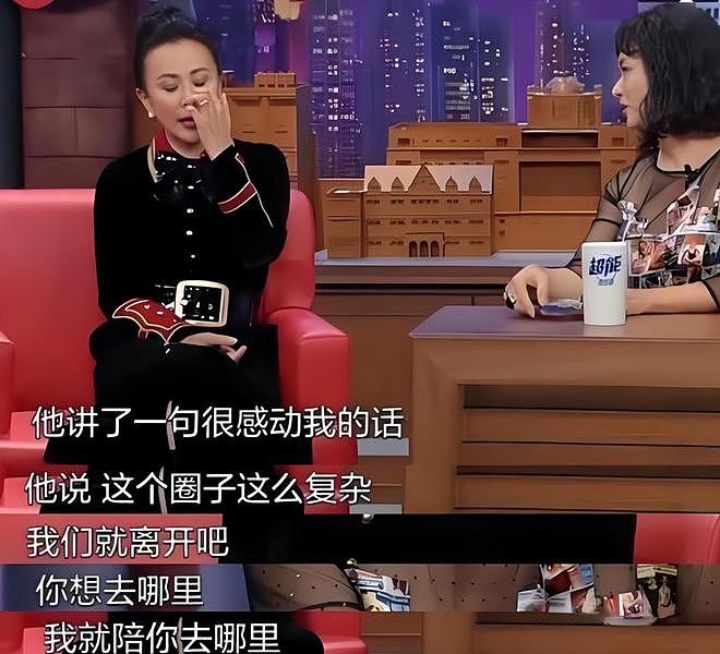 钱再多有什么用？63岁丁克17年的梁朝伟，坦白在日本养老真实原因（组图） - 16