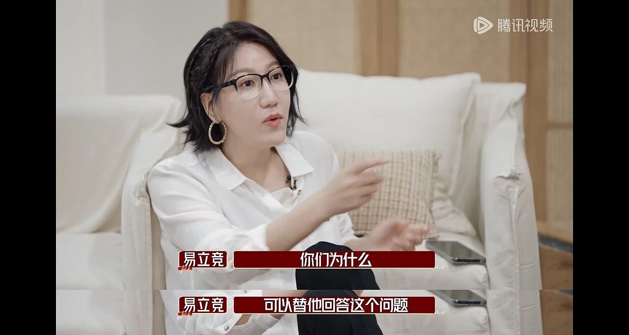 得罪半个娱乐圈，她还敢说真话吗？（组图） - 27