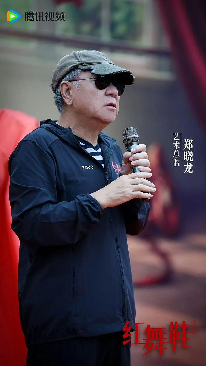刘涛为95花作配，国民女星的资源降级还是新机遇？（组图） - 28