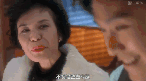 她一生跑龙套，拒绝求爱，87岁住老破小，凭啥成观众心中最美女神（组图） - 16