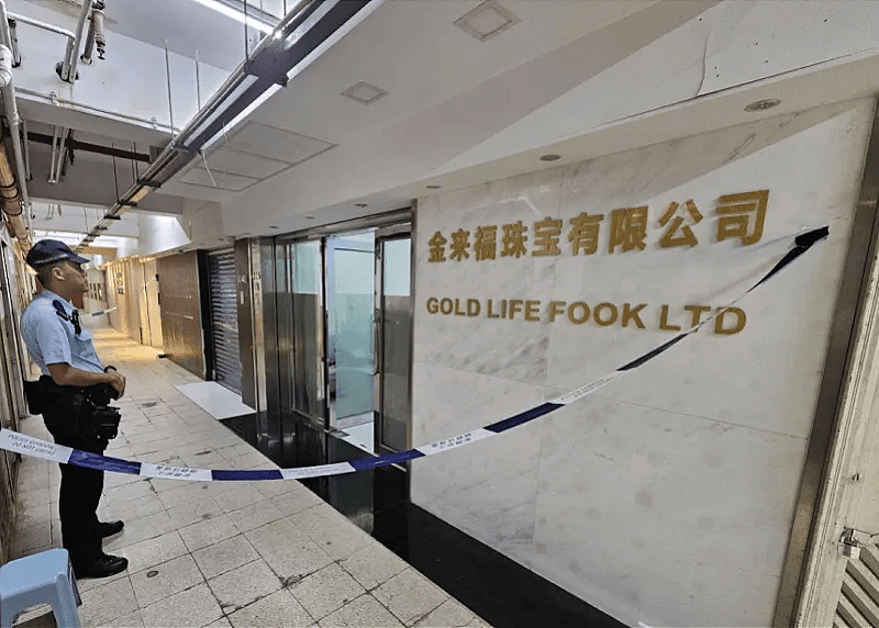 香港最新通报：黄金盗窃案，抓到12男1女（图） - 1