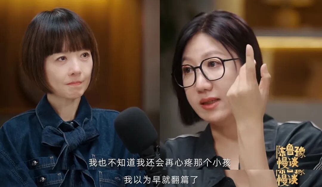 得罪半个娱乐圈，她还敢说真话吗？（组图） - 1