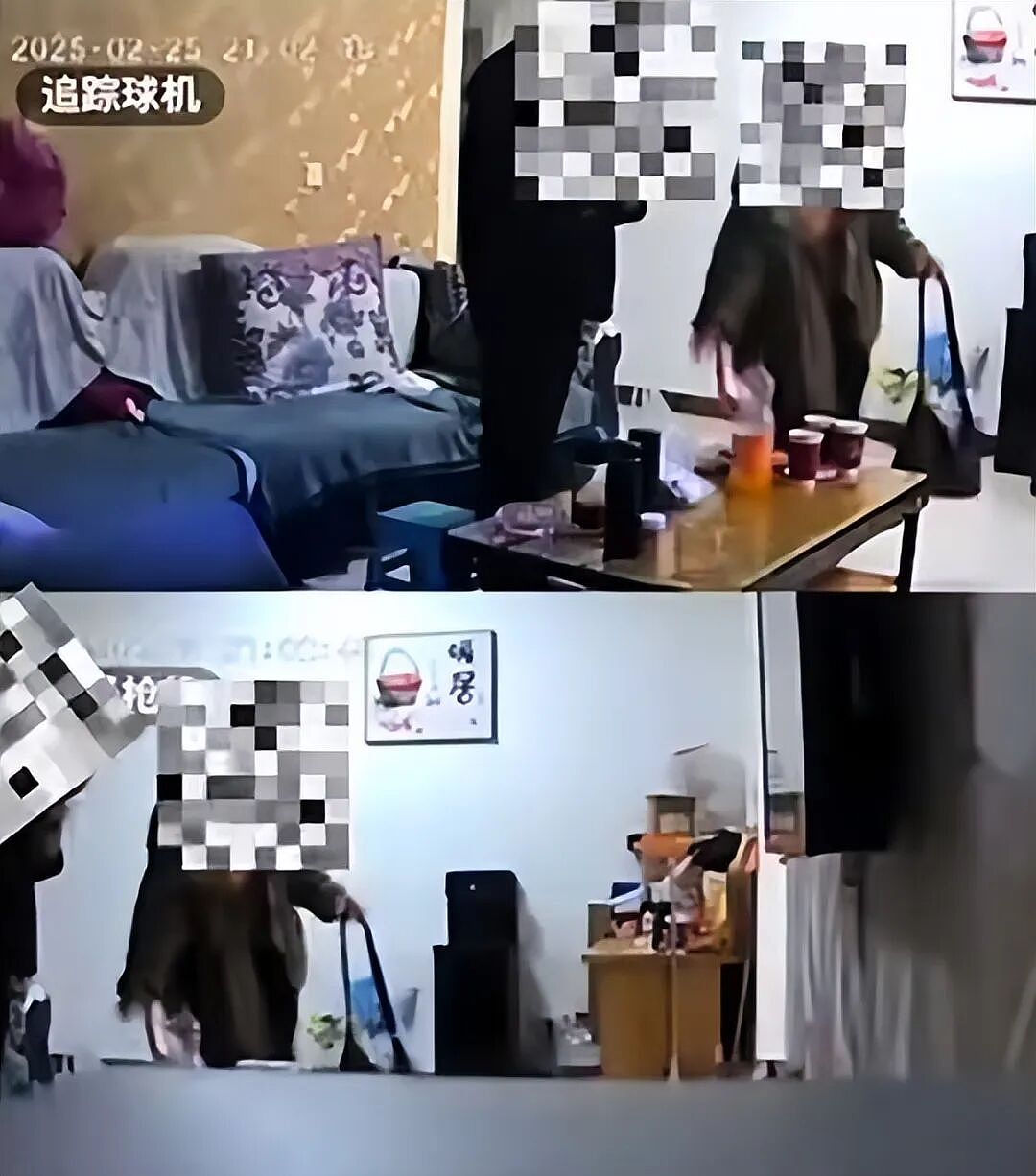 卖“原味”的闺蜜拿刀砍超美正主？2人认识过程+撕X视频被扒真狗血（组图） - 12