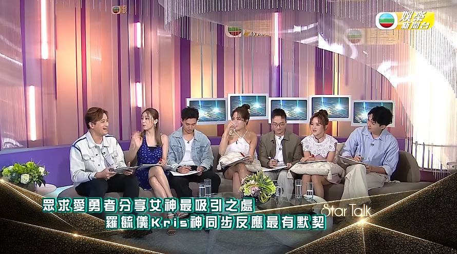 TVB小花拒绝求爱后被辱骂，网友怒斥‘活该你单身一辈子’，本人回复显礼貌（组图） - 1