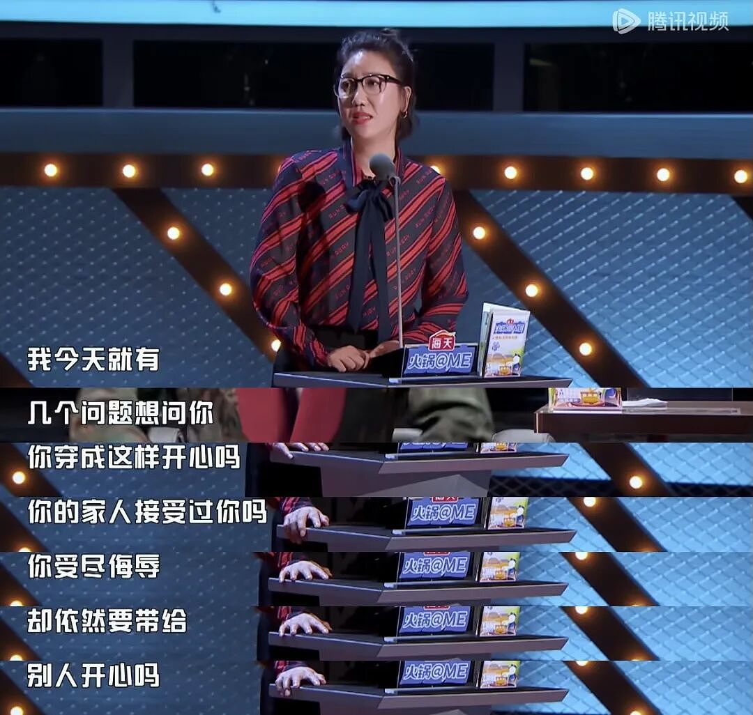 得罪半个娱乐圈，她还敢说真话吗？（组图） - 26