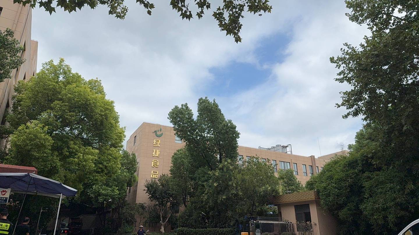 起底上海校园餐争议供应商绿捷:背后资本到底是谁(组图) - 1