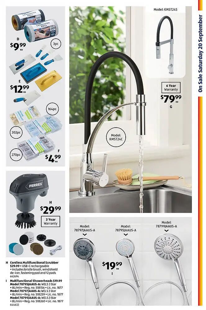 相约看比赛?【Aldi】9月20日起特价品(组图) - 8