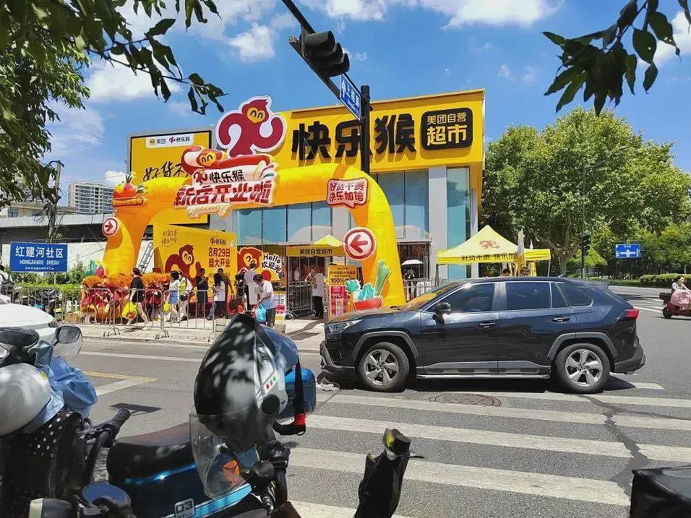 刘强东，正悄悄孕育“山姆杀手”（组图） - 11