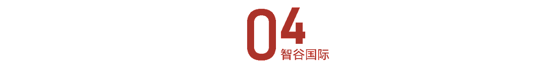 华人首富的“四重人生“：中国出生，加拿大护照，美国坐牢，迪拜定居（组图） - 7