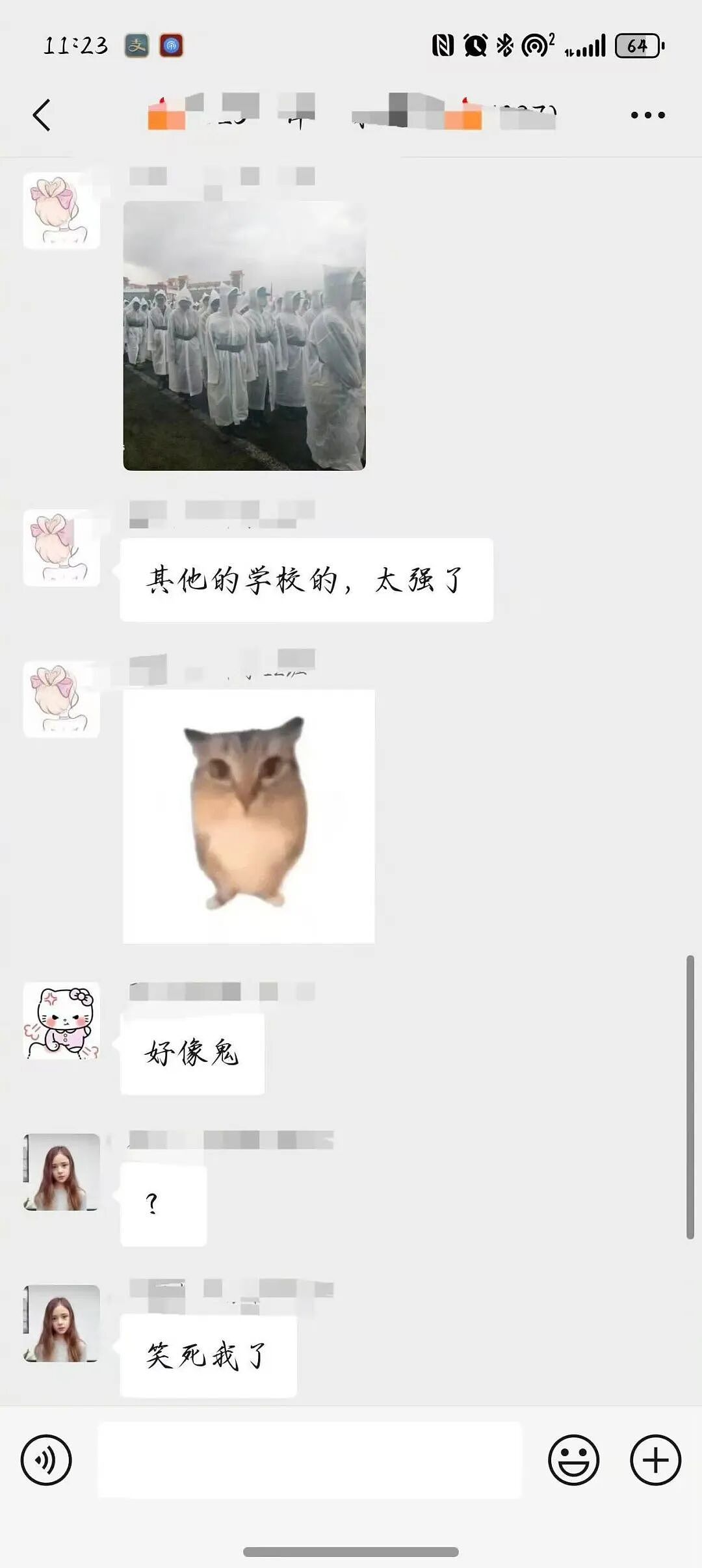 【爆笑】“二手平台上可以卖什么？” 哈哈哈哈哈哈简直大开眼界（组图） - 61