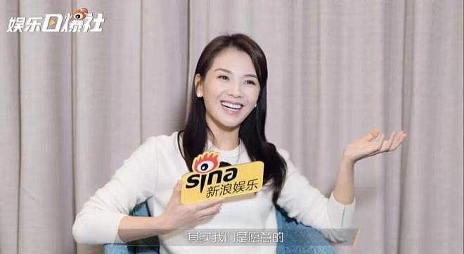 刘涛为95花作配，国民女星的资源降级还是新机遇？（组图） - 32