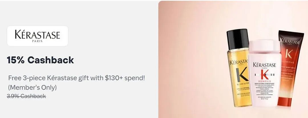 护发必备！【Kerastase 卡诗】澳洲官网最新送3件套活动 + 折上折（组图） - 2
