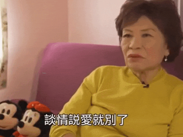 她一生跑龙套，拒绝求爱，87岁住老破小，凭啥成观众心中最美女神（组图） - 19