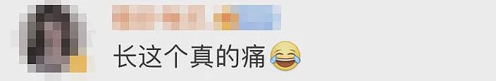 45岁蔡依林自曝患病经历：“不能再透支身体了”，这病毒一旦感染终身携带，网友：经历过才懂（组图） - 10