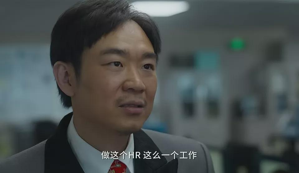 裁员的HR，当场把自己搞崩溃了（组图） - 14