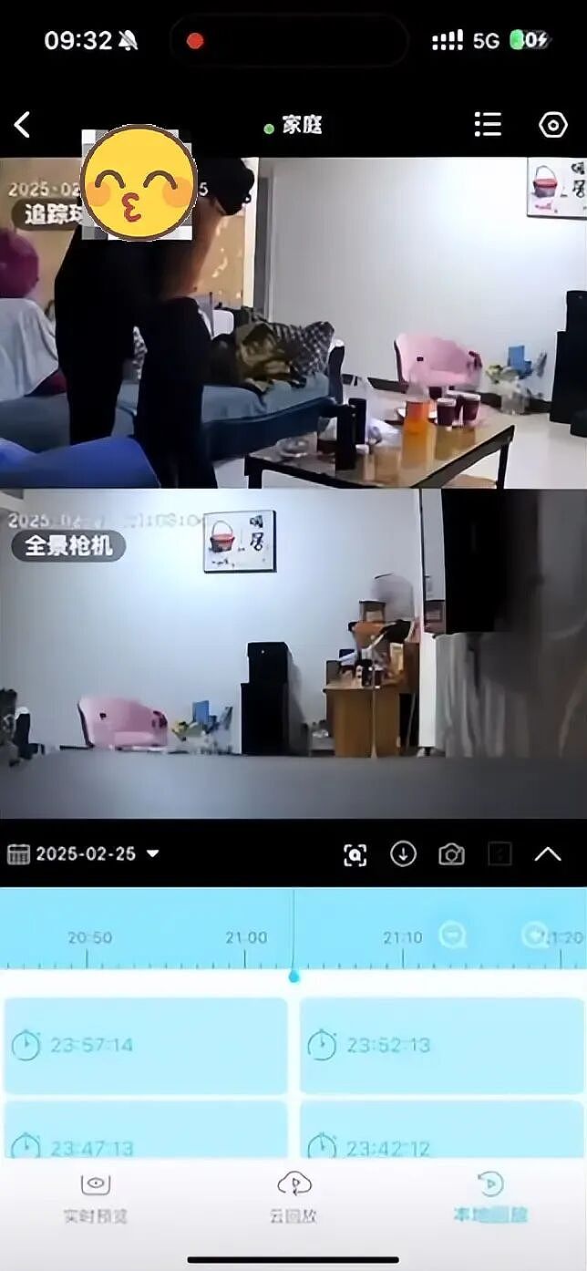 卖“原味”的闺蜜拿刀砍超美正主？2人认识过程+撕X视频被扒真狗血（组图） - 15