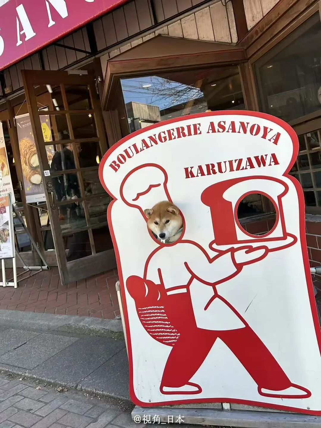 【爆笑】“跟领导聊天不小心暴露自己的属性......“ 哈哈哈哈哈哈我不行了！（组图） - 84