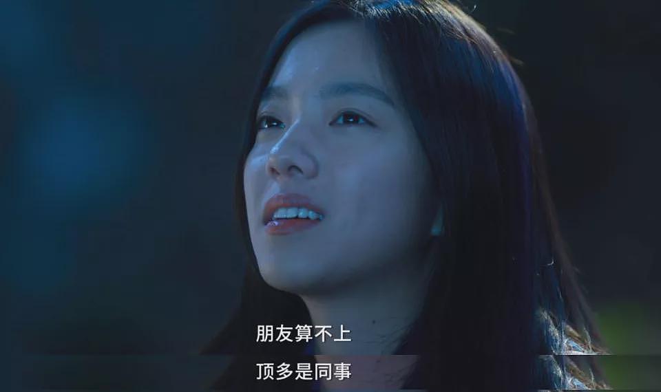 裁员的HR，当场把自己搞崩溃了（组图） - 18