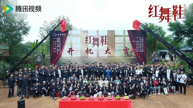 刘涛为95花作配，国民女星的资源降级还是新机遇？（组图） - 4