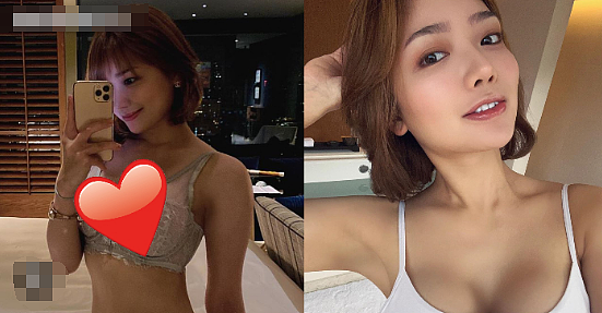 突然宣布结婚！前TVB小花未婚先孕，晒大肚照曝光富豪老公，年龄太大惹质疑？（组图） - 18