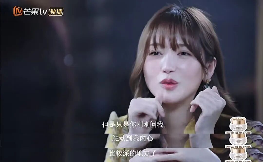 得罪半个娱乐圈，她还敢说真话吗？（组图） - 10