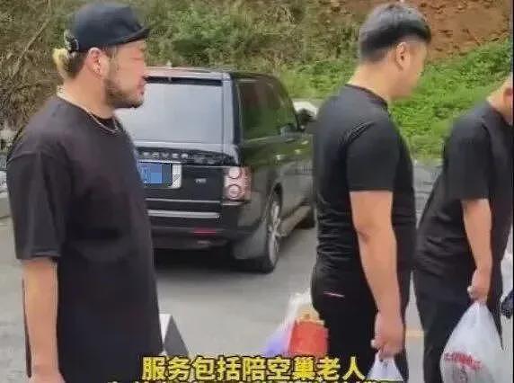 1单500到2500元,月入过万,“外包儿女”火了(组图) - 1