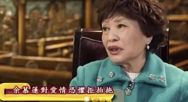 她一生跑龙套，拒绝求爱，87岁住老破小，凭啥成观众心中最美女神（组图） - 18
