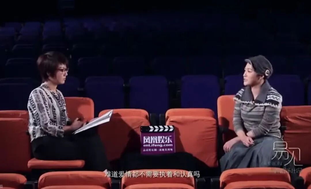 得罪半个娱乐圈，她还敢说真话吗？（组图） - 21