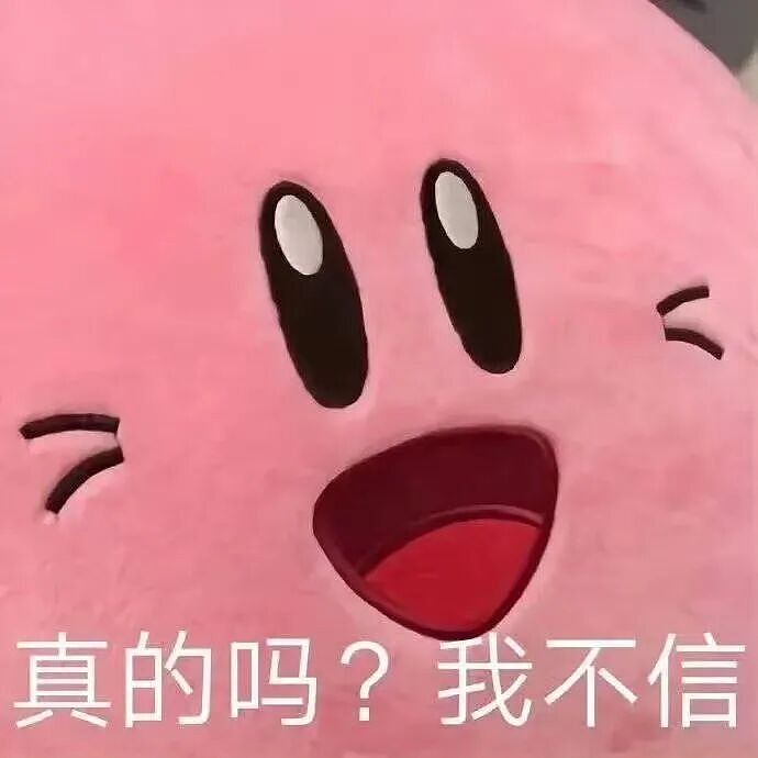 【爆笑】“跟领导聊天不小心暴露自己的属性......“ 哈哈哈哈哈哈我不行了！（组图） - 2