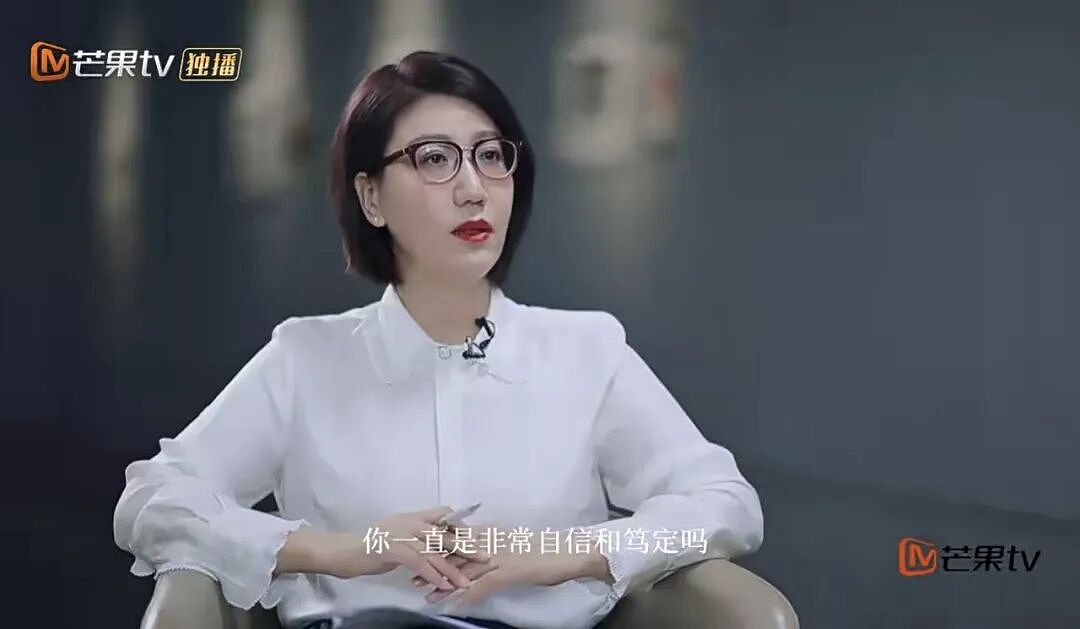 得罪半个娱乐圈，她还敢说真话吗？（组图） - 9