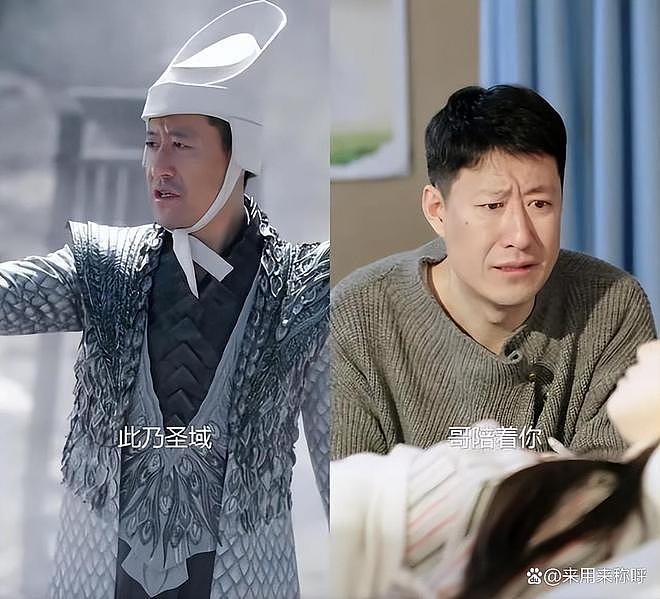 嫁给大13岁演员于震，婚后成家庭主妇的辛月，被丈夫一家宠成宝（组图） - 17