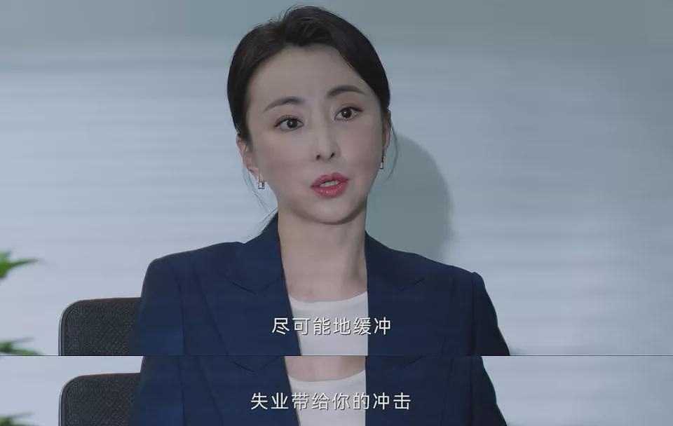 裁员的HR，当场把自己搞崩溃了（组图） - 13