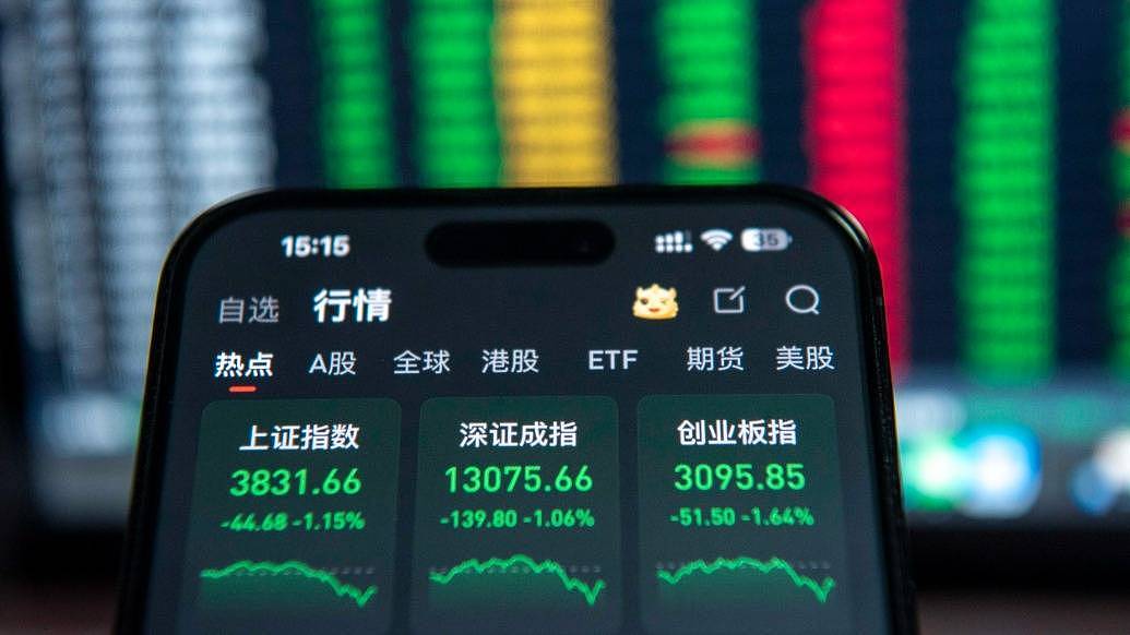 时隔14个交易日成交再超3万亿元，A股放量怎么走？（组图） - 1