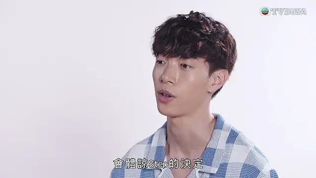 TVB小花拒绝求爱后被辱骂，网友怒斥‘活该你单身一辈子’，本人回复显礼貌（组图） - 7