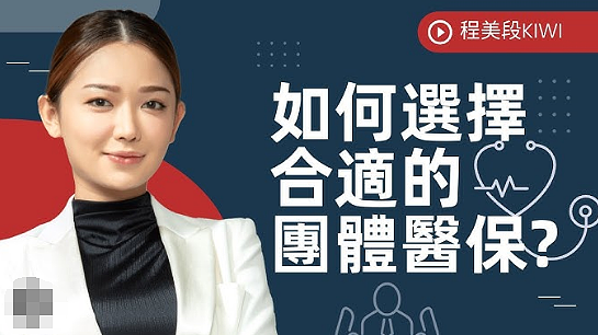 突然宣布结婚！前TVB小花未婚先孕，晒大肚照曝光富豪老公，年龄太大惹质疑？（组图） - 23
