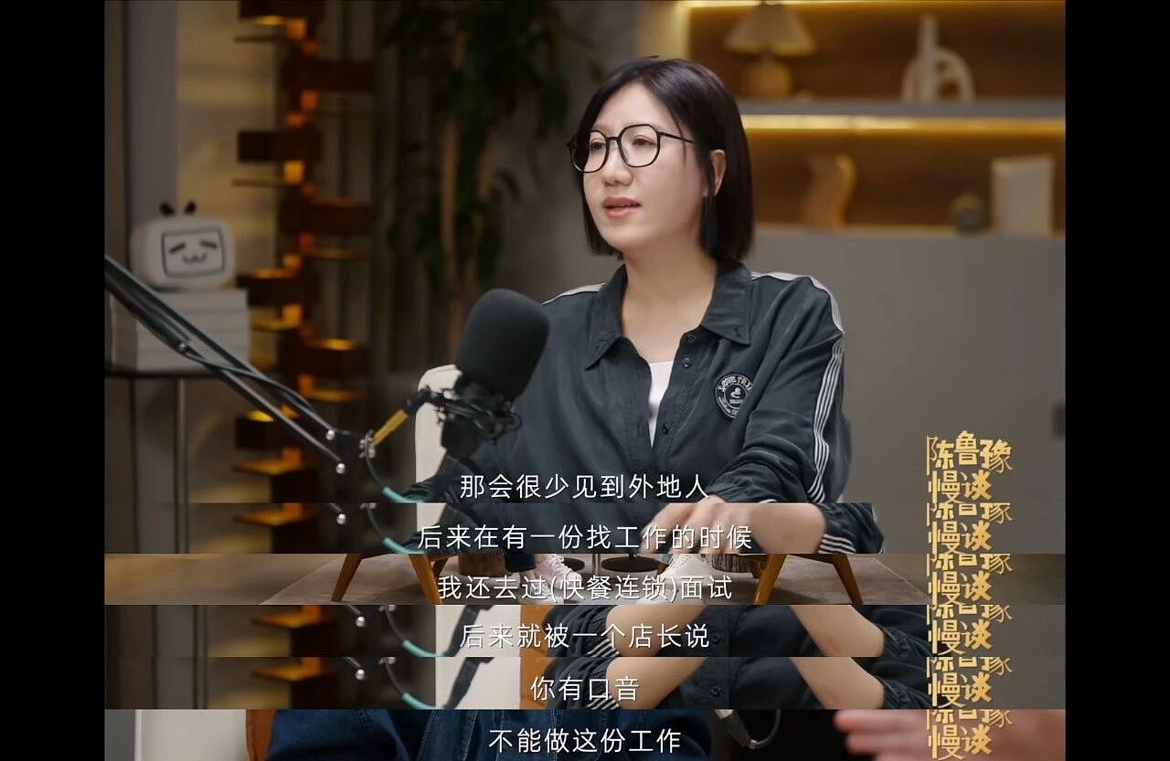 得罪半个娱乐圈，她还敢说真话吗？（组图） - 4