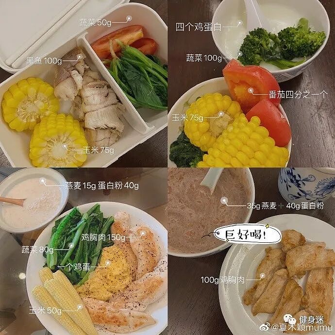 【美女】上海理工校花好辣，撩爆百万粉丝不淡定了，这比例也太猛了吧（组图） - 11
