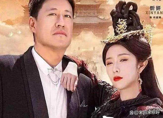 嫁给大13岁演员于震，婚后成家庭主妇的辛月，被丈夫一家宠成宝（组图） - 15