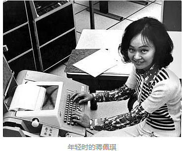 华人传奇！42.5亿美元收购NBA拓荒者队，熊猫快餐创办人程氏夫妇入局（组图） - 5