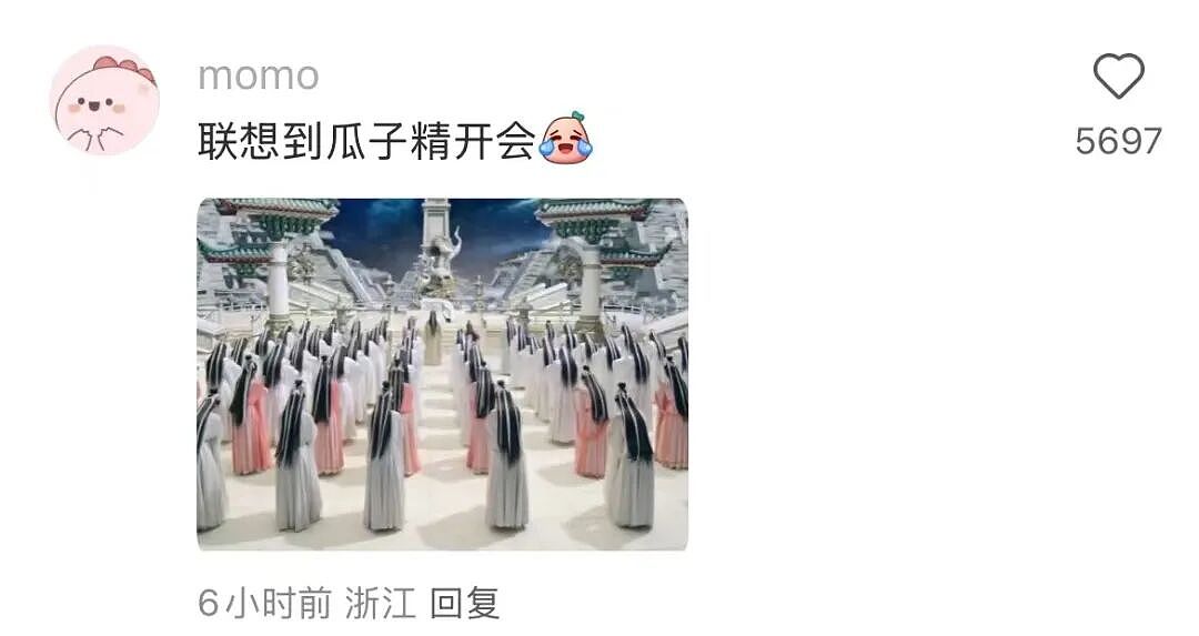 【爆笑】“二手平台上可以卖什么？” 哈哈哈哈哈哈简直大开眼界（组图） - 67