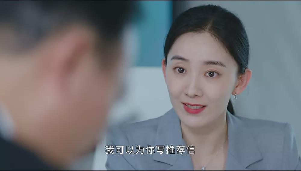 裁员的HR，当场把自己搞崩溃了（组图） - 6